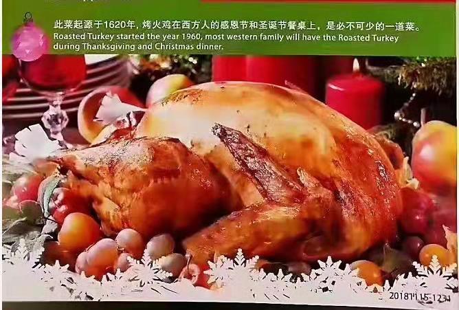 会议茶歇、主题茶歇、私宴会、自助餐、冷餐会、火锅宴 